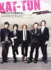 Love yourself 〜君が嫌いな君が好き〜 の掲示板投稿写真＆画像