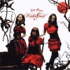 red moon kalafina