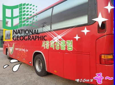 SAM_0782%28%BB%B5%BD%BA%29.JPG?type=w3