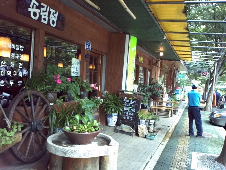 밀양얼음골청국장 이미지