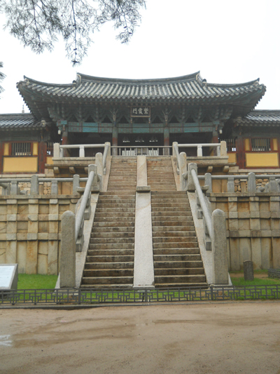 경주 불국사 청운교,백운교,자하문 : 네이버 블로그