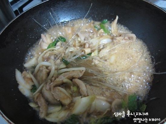 IMG_5823.JPG?type=w2