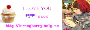b9e8b3ca1_lurangberry_lurangberry.jpg?type=w2
