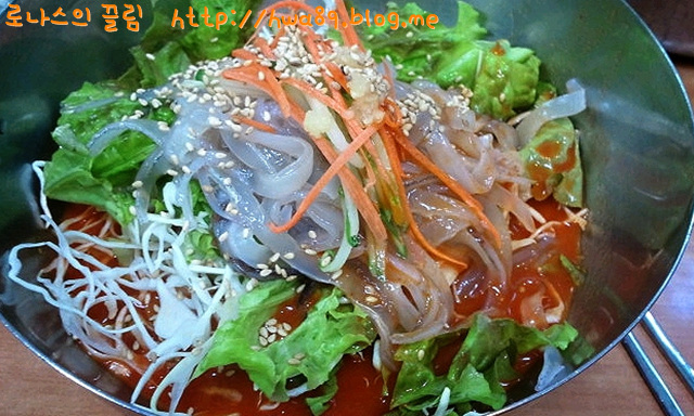 최냉면 이미지
