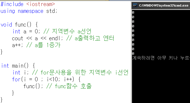 C 강좌 5일차 9강 메모리 동적 할당 New Delete 네이버 블로그
