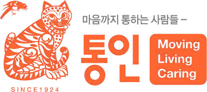 (주)홈케어 마스터 이미지