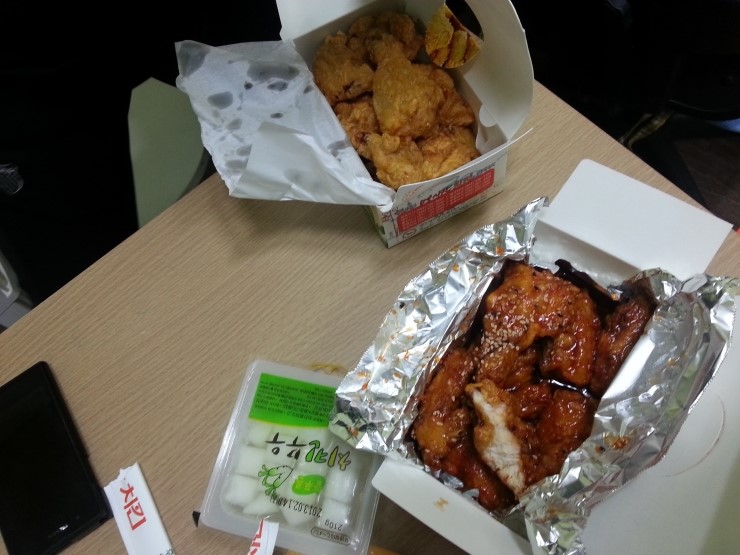 반반치킨 이미지