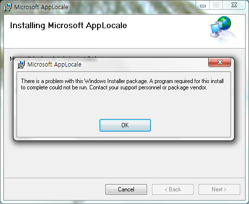 Locale emulator windows 10 Locale emulator windows 10