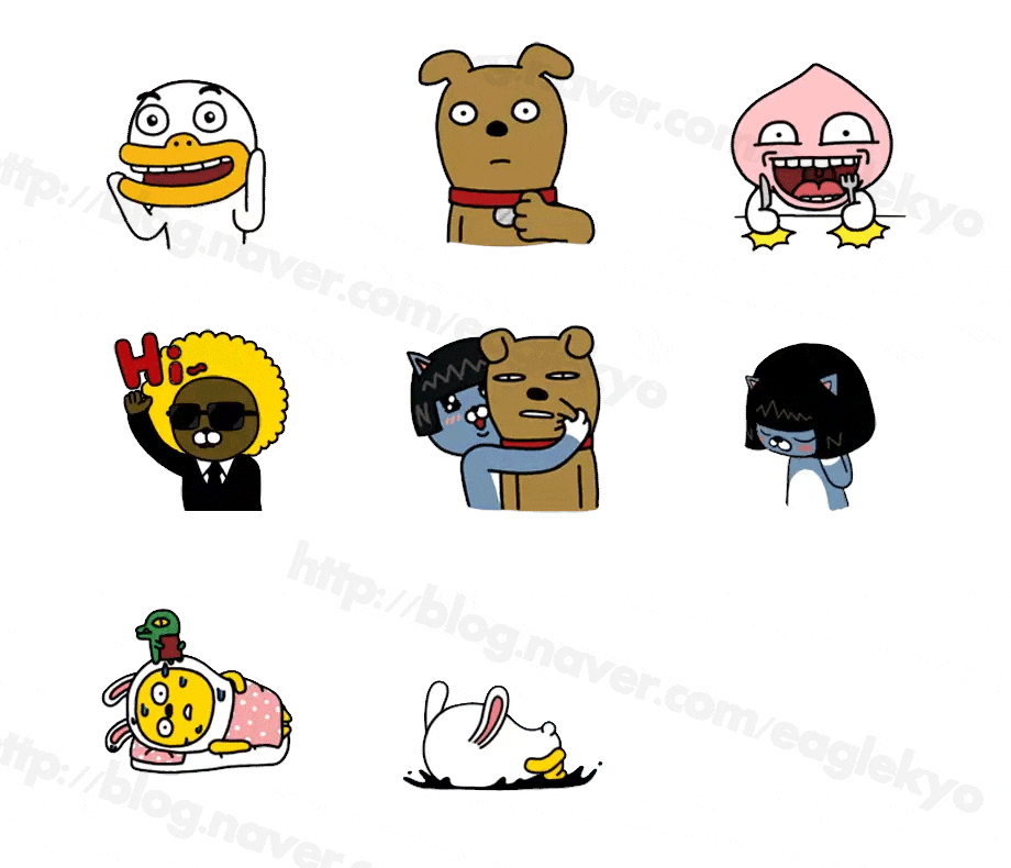 카카오톡 카카오프렌즈 움직이는 이모티콘들 모음 (관람용) 네이버 블로그