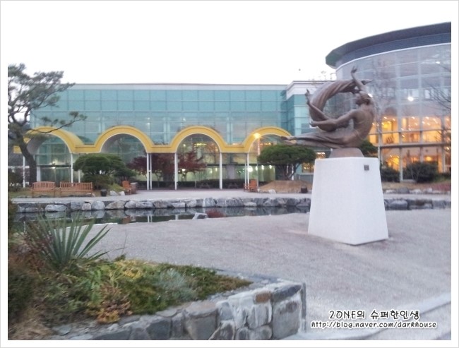 테르메덴 이미지