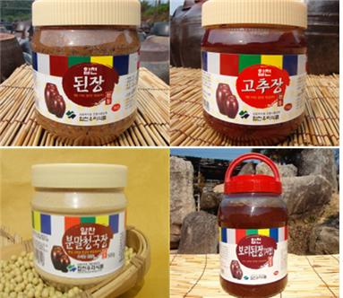 천연식품 이미지