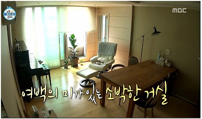 씨인테리어 이미지