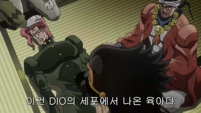 죠죠의 기묘한 모험 3부 3화 리뷰 네이버 블로그