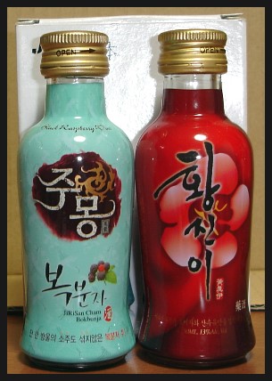 은연가 이미지