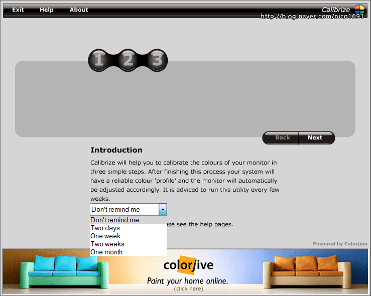 캘리브레이션(Calibration) 프로그램을 이용한 모니터 색상 보정 QuickGamma, calibrize