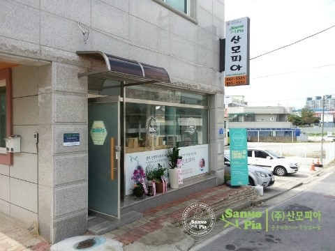 산모피아 이미지