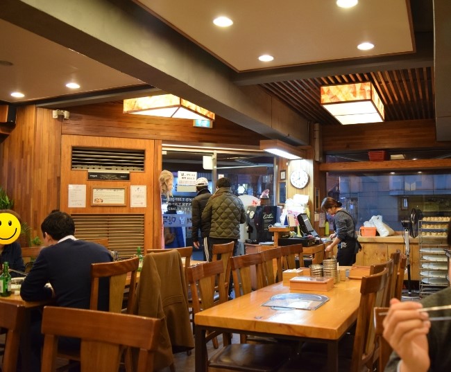 강남우리집만두 이미지