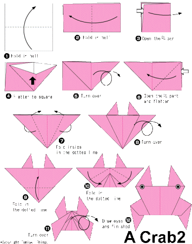 6세 유아 종이접기 자료 : 네이버 블로그
