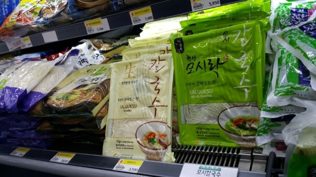 화영칼국수 이미지