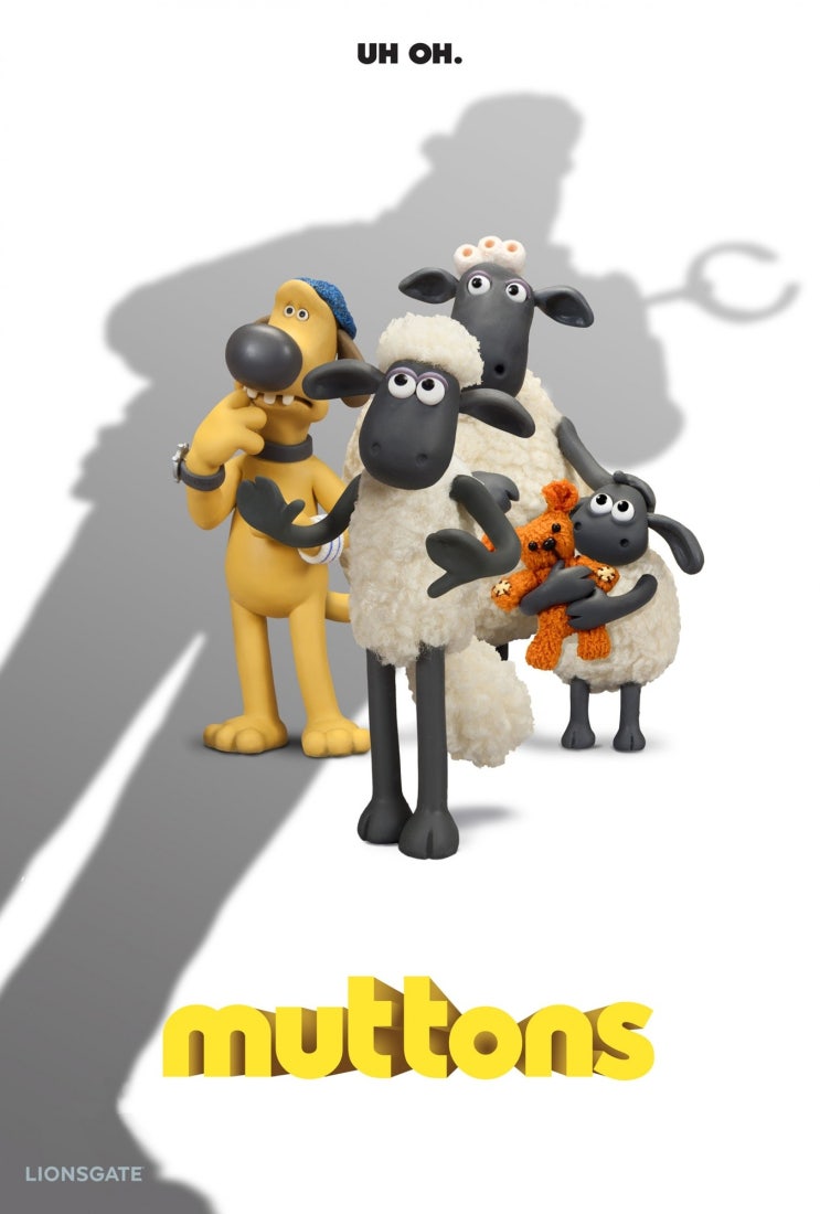숀더쉽 (Shaun the sheep movie) 13번째 최신포스터 / 영국프랑스 가족모험코미디애니메이션 네이버 블로그