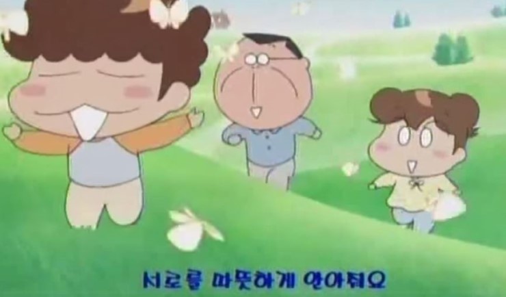 아따맘마 Ost~ 안녕하세요! 감사해요! 잘있어요! 다시만나요! : 네이버 블로그