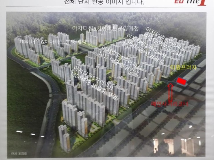 더원인력 이미지