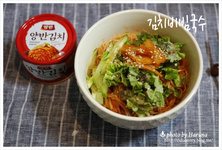 호호국수 이미지