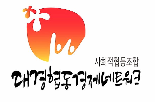 대경네트워크 이미지