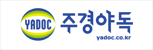 성화인력개발 이미지