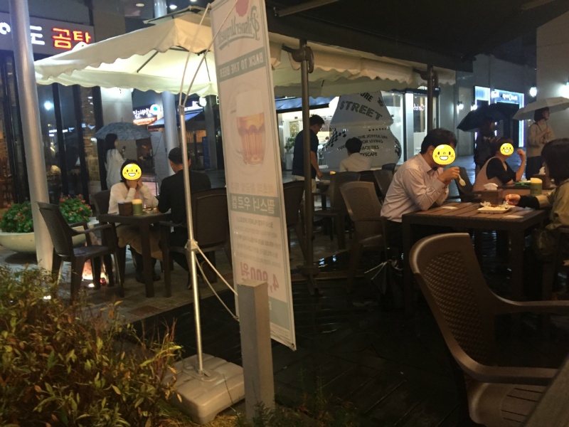 삐사감 이미지