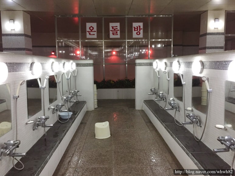 수원 온수골 온천, 수원 찜질방 추천, 수원 온천 추천, 경기도 노천탕, 넓은 규모의 빈티지한 사우나 찜질방 탐방기 [2016. ...