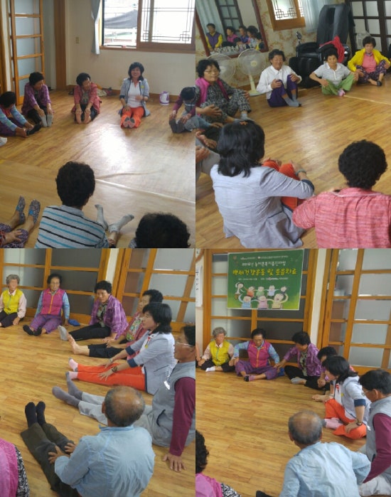 효경 이미지