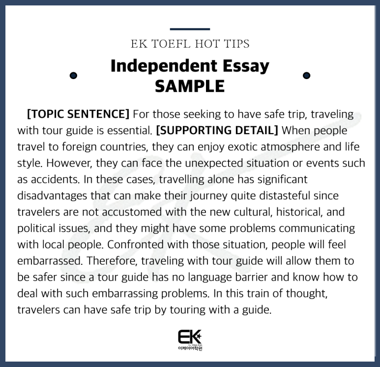 toefl essay sample Jump to the essay topics #001: why do people go to college #002: are parents the best teachers #003 food is now easier to prepare is this a good thing 6 essays, with comments, and a before-and-after comparison. toefl essay sample Jump to the essay topics #001: why do people go to college #002: are parents the best teachers #003 food is now easier to prepare is this a good thing 6 essays, with comments, and a before-and-after comparison.