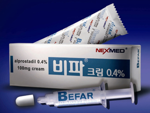 유쾌한비뇨기과영등포 이미지