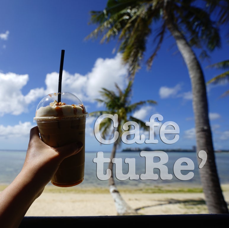 [괌 카페] 인생샷 찍기 좋은 투레 카페, tuRe’ cafe guam.co.kr