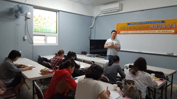 사단법인 국제예술교류회 이미지