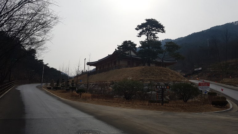 성불산 산행기(충북괴산), 괴산 35명산중 미답지를 찾아 성불산과 도덕산을 즐겨 보자 : 네이버 블로그