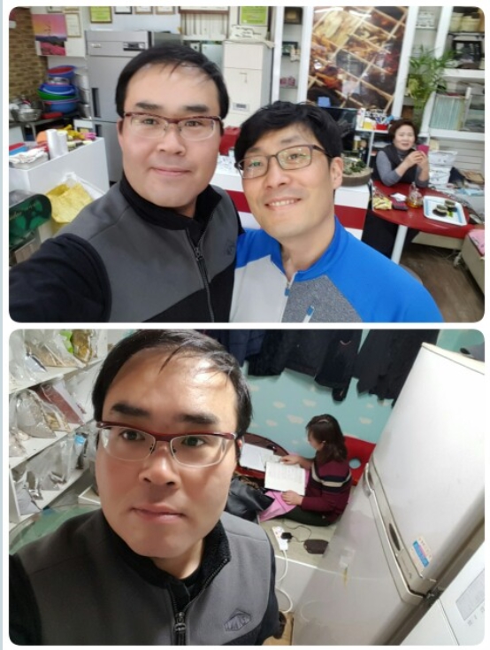 행복한건강원 이미지