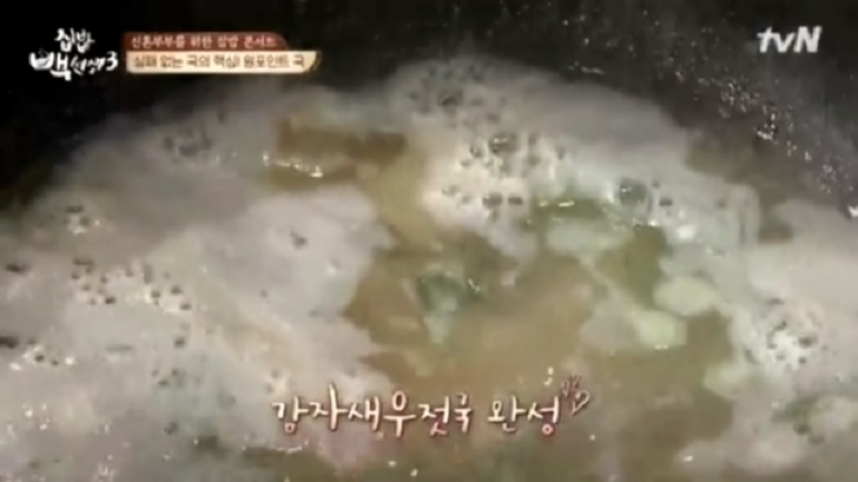 밥통 이미지