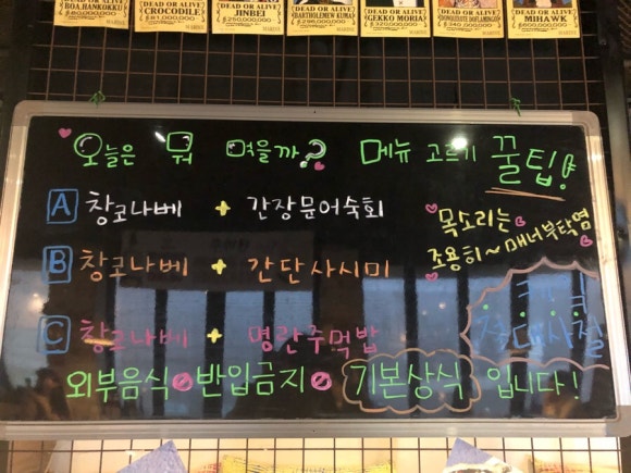 서울이안치과 이미지