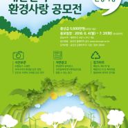 섬네일