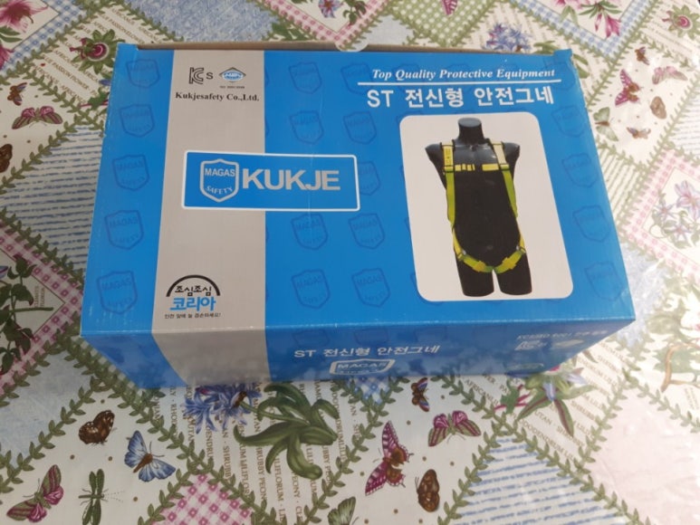 안전벨트 [ 상체식안전벨트 전체식안전벨트 그네식안전벨트 산업용안전그네 산업용안전벨트 개인보호구 산업안전용품 상체벨트 대구안전용품 ...