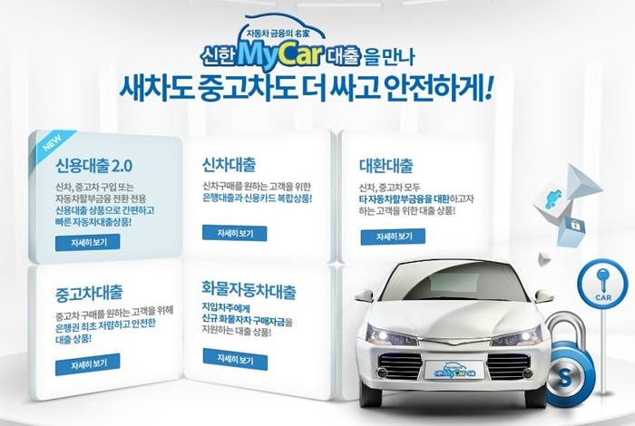 제이오토엔 이미지