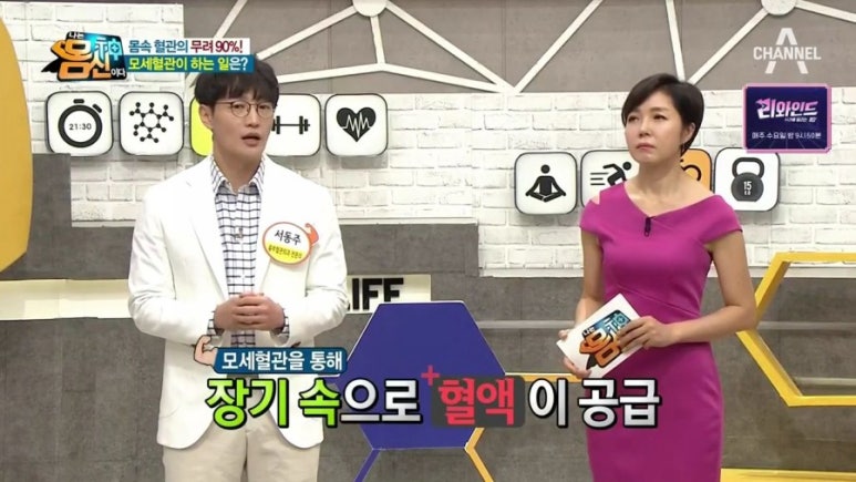 일공팔 이미지