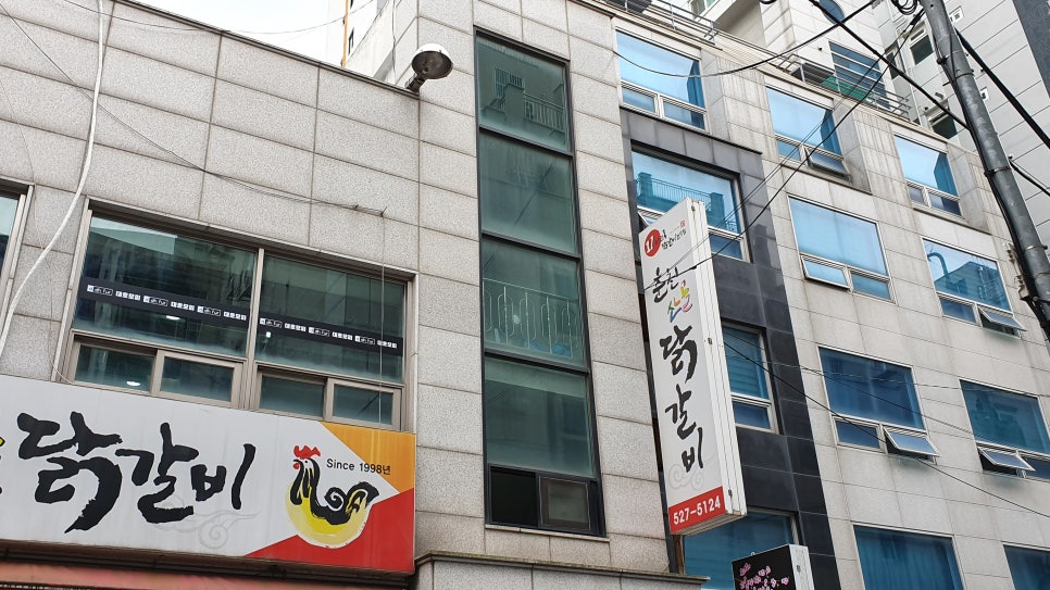부평모피 이미지