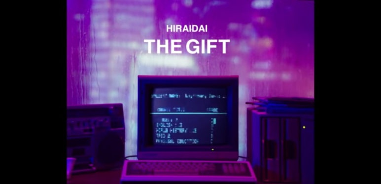 정식가사 뮤비 수정판 平井大 히라이다이 The Gift 노비타의 월면탐사기 진구의 달 탐사기 주제곡 네이버 블로그