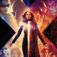엑스맨 다크 피닉스 X Men Dark Phoenix 2019 네이버 블로그