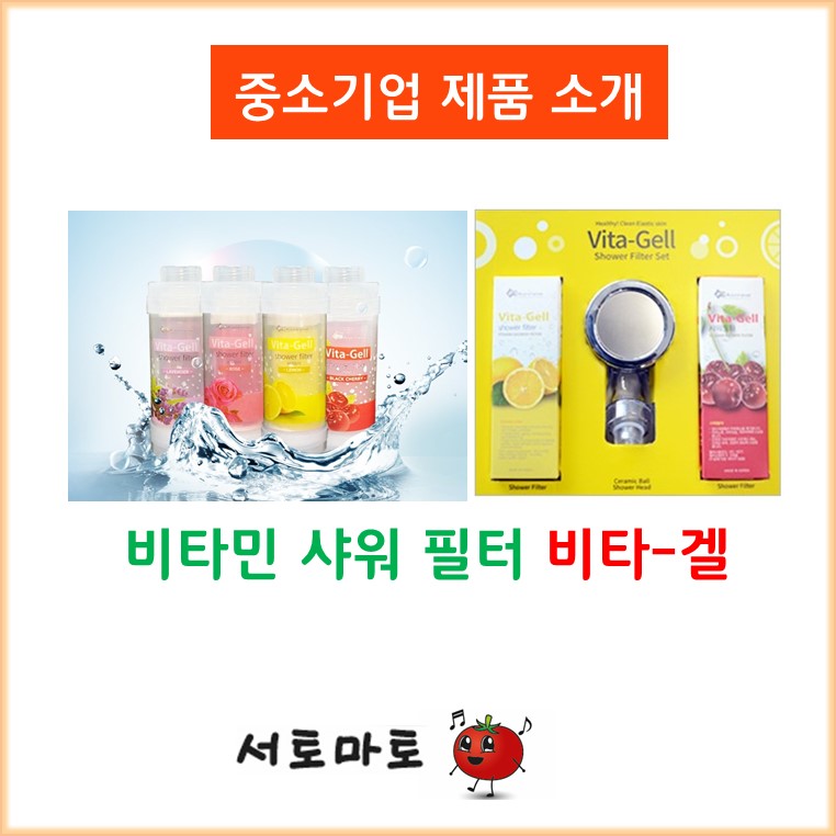씨티앤에스 이미지