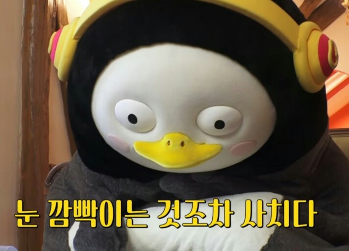 동해해물찜 이미지