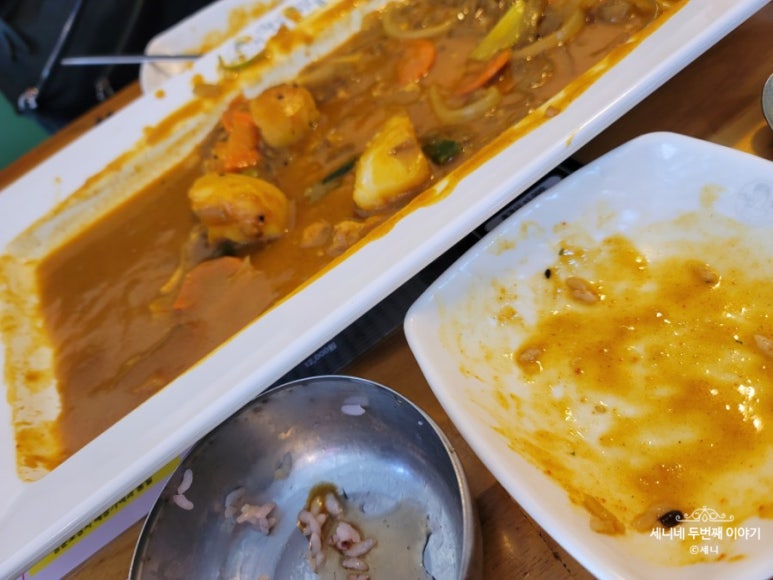 맛찜 이미지